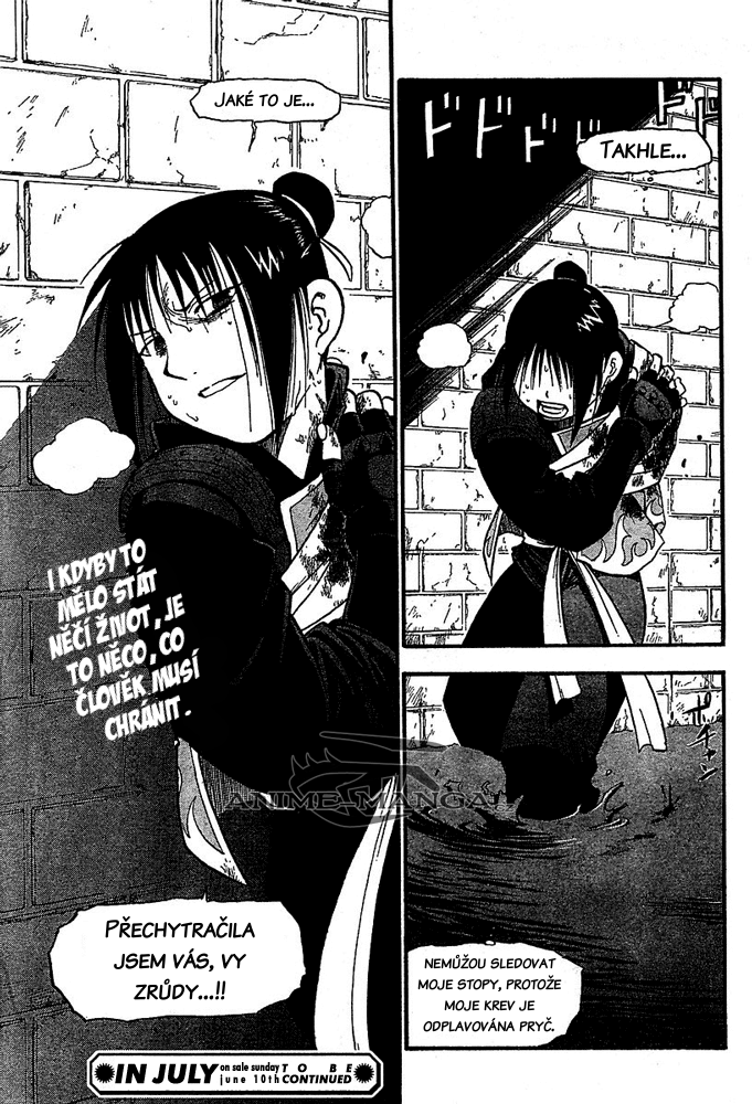 20_47_SOGWJ_[SCS] FMA ch47 - 42.png